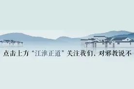 官宣！安徽2市今起免费！图片