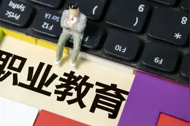 张美玉查寝事件之后，职教要用实力为自己正名图片