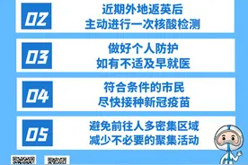 国道G240线英德大站大蓝至黎溪大湖路段将实施交通管制图片