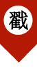 快看手机！地图已可显示台湾省每个街道