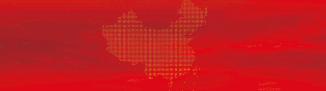 虎门销烟的时间（铭记6月3日）