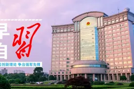 早自习丨习近平总书记谈“人间真情”之乡愁篇图片