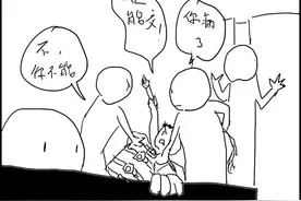 触乐夜话：大喜大悲图片