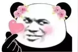 网恋“奔现”就要买买买，背后竟是这样的套路图片