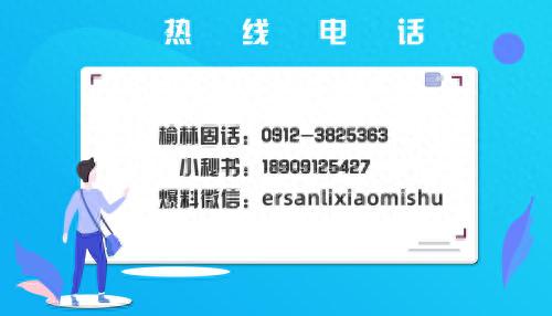 逾期记录是全部还清，24期还款是什么意思 配图05