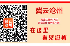 “拼多多”上买台电视竟然尺寸不对，退货遭遇困难重重图片
