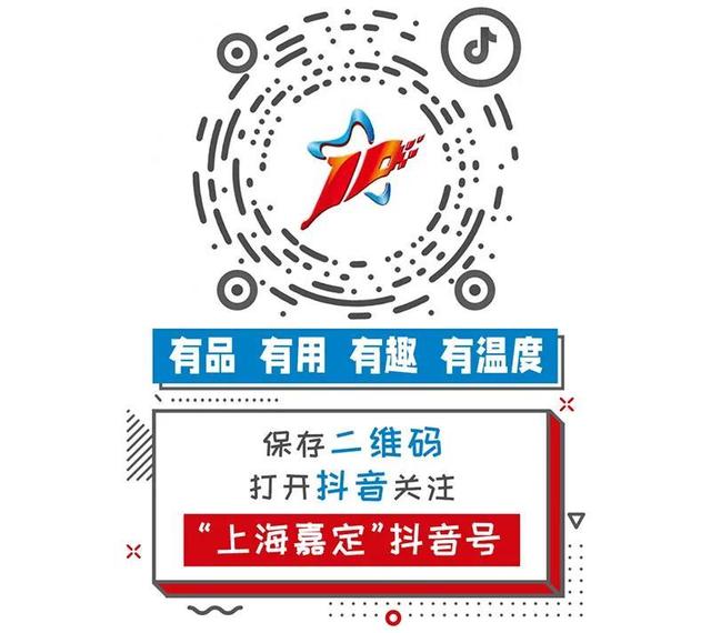 什么？个人退税可以多退几千？小心骗局新套路