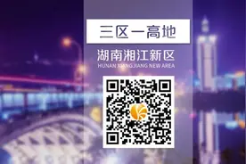 @湖南高考生 分数查询、志愿填报流程安排，看这张图就够了图片