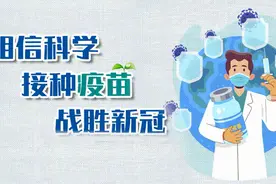 公告 | 明天起，枞阳这路公交恢复运营，具体班次时间来了→图片