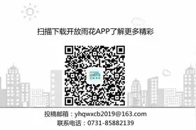 关于办理医保卡开户业务的公告图片