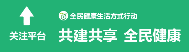 牙龈黏膜良性过角化