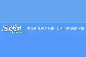 一文了解脊髓梗死诊治图片