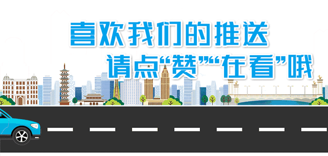 高管向66名同事借1300万玩失联被抓
