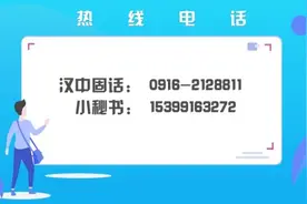 【呼声回应】村道一下雨泥泞不堪出行不便，镇政府：纳入项目计划库图片