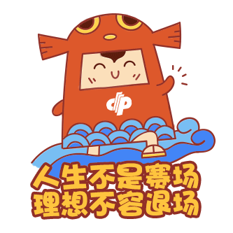8ʡˬʢġ㡱ӪȽ