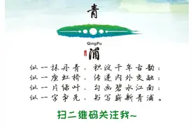 如何申请汽车消费补贴，来看详细申请流程！图片