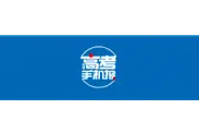 @普高生，快来查收高职单招面试通关攻略图片
