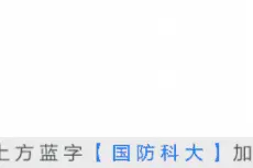 【夜读•心语微声】青春如歌图片