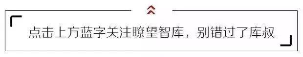 辣椒没出现之前，四川人吃啥？