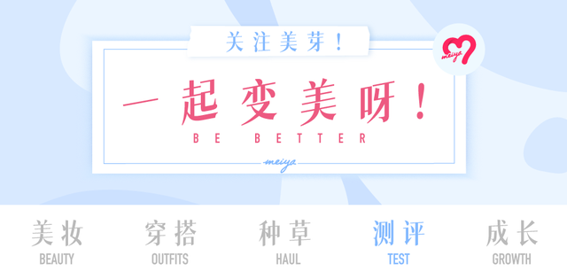 保湿效果比较好的身体乳