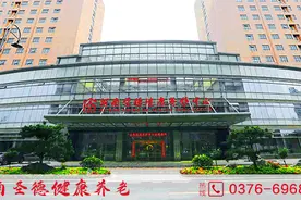 公开征求意见！事关这些学校项目收费标准图片