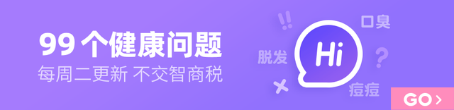 涂身体乳可以去鸡皮疙瘩吗 涂身体乳可以去鸡皮疙瘩吗