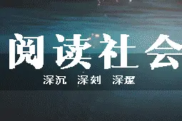 中国人油吃太多了，真的很危险图片