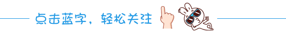 注意,你的住房公积金可能涨了