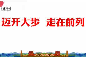 喜迎二十大｜团团带你学团史——入团誓词的发展图片