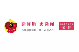 【涨知识】社保卡换卡咋操作？图片