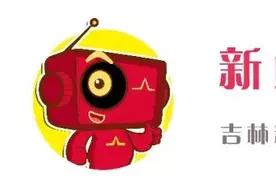 「涨知识」养老保险交到中途不想交了，保费能退回来吗？图片