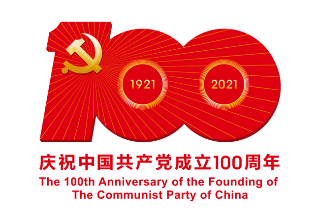 刘安简介（内蒙古十佳法治人物｜大兴安岭的守卫者刘安）