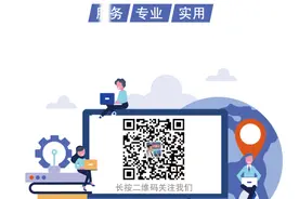 海关总署公告2022年第119号丨关于进口古巴蜂蜜产品检验检疫要求的公告图片