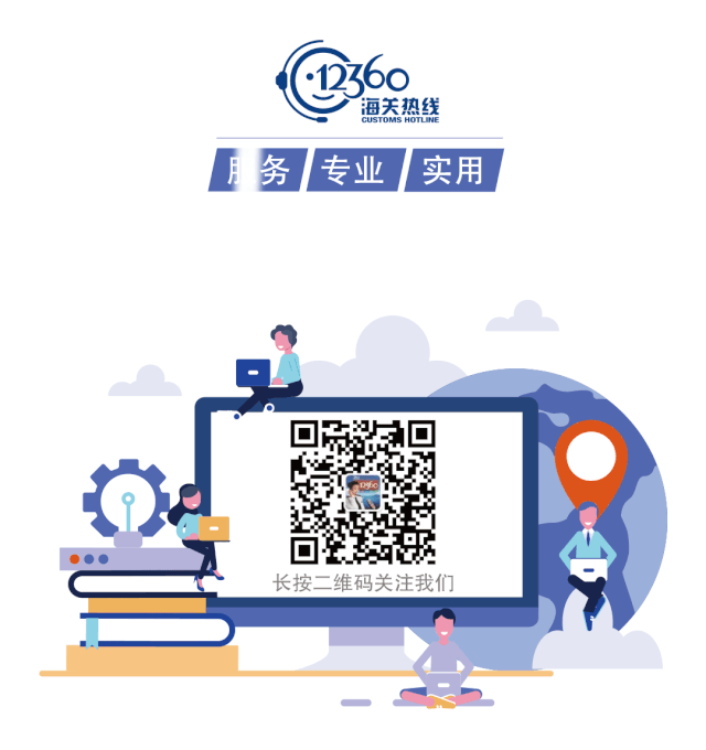 花胶能寄澳洲吗 2026年花胶能寄澳洲吗怎么寄