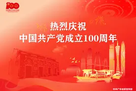 新冠肺炎疫情常态化防控相关防护指南之保洁员篇图片
