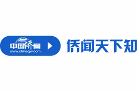 驻菲律宾使馆提醒：谨防此类诈骗图片