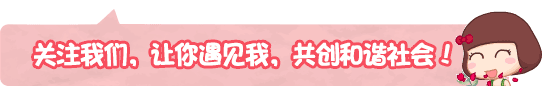 ͶƱ߿100Ԫȡˡ