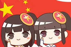 2022年“湖北青年五四奖章”拟表彰对象公示图片
