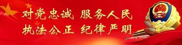 【銅川公安】來吧!銅川公安“職”等你來!