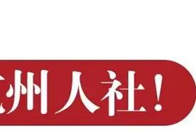 丁香园助力最难就业季，人才春招投递量增加超139万次图片