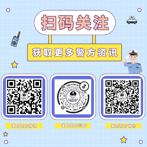 �����ж� | ��·���ɳ������á��ϼ��ա���չ�����