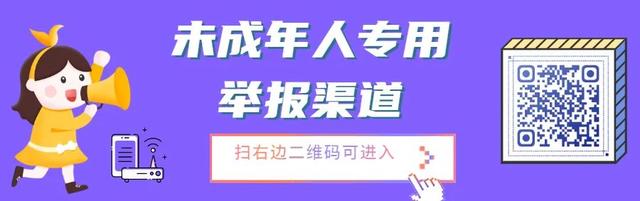 公开拍卖！民众街道六百六路94号物业3年期租赁权拍卖公告