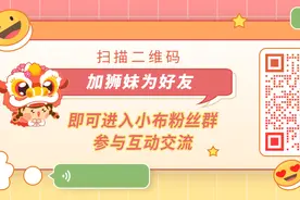 明确！微信禁止使用这类头像图片