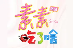 湖南省妇幼保健院首次运用“贴敷式胰岛素泵”控糖新技术图片