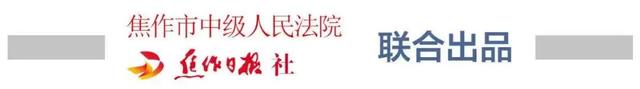 淶ִΪȫзԺרλʼˣ