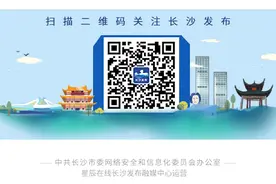 @长沙人 个人经营网店是否需要办理营业执照？看这里→图片