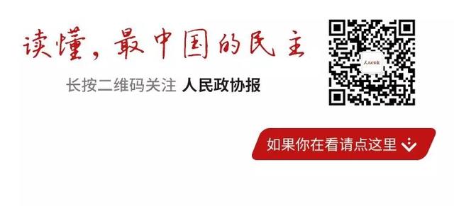 世界睡眠日丨你，睡得好吗？