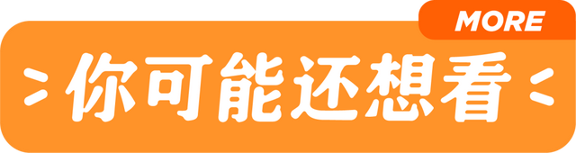 西泠松舍身体乳怎么样