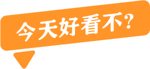 西泠松舍身体乳怎么样