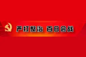 假期结束，避开拥堵看这篇！图片